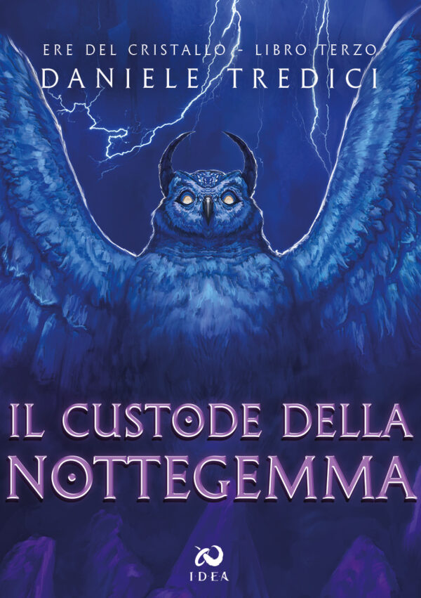 Il Custode della Nottegemma